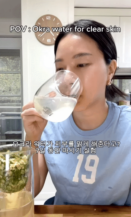 Loại quả bán đầy ngoài chợ: Phụ nữ Việt thi nhau ủ tóc óng mượt, phái đẹp Hàn lại mê làm nước uống "chống già", tiêu mỡ giảm cân- Ảnh 10.