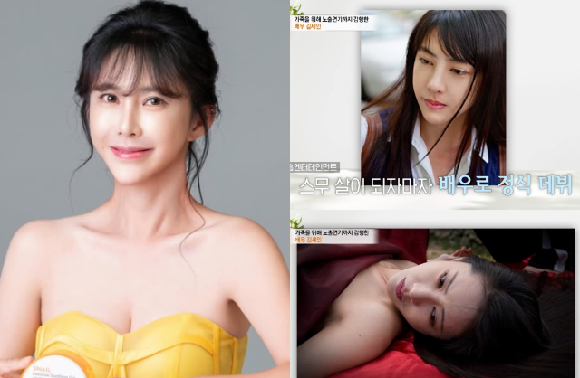 Nữ diễn viên tháo chạy khỏi showbiz nay làm shipper, công nhân ca đêm 8 tiếng tại kho hàng logistics- Ảnh 2.