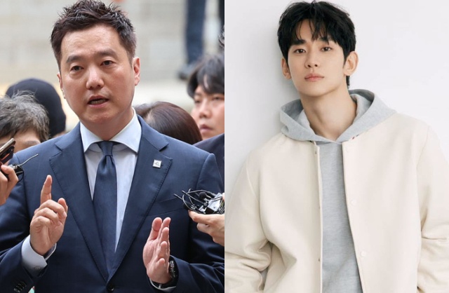 Cảnh trái ngược của Kim Soo Hyun và "kẻ thù" cáo buộc anh hẹn hò với trẻ vị thành niên - Ảnh 5.