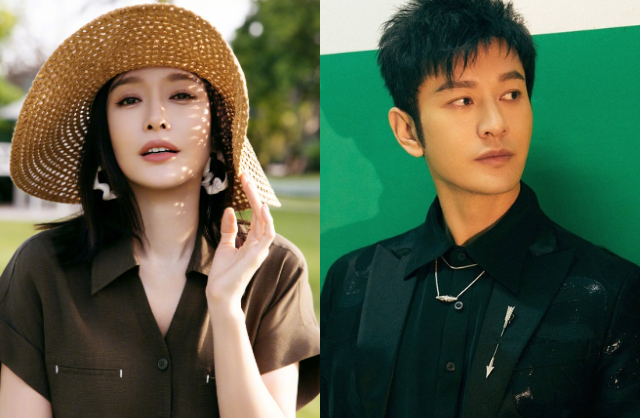 Ngũ quan hài hoà ở tuổi 47 của Tần Lam- Ảnh 7.