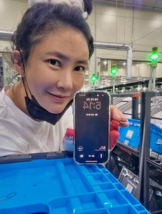 Nữ diễn viên tháo chạy khỏi showbiz nay làm shipper, công nhân ca đêm 8 tiếng tại kho hàng logistics- Ảnh 4.