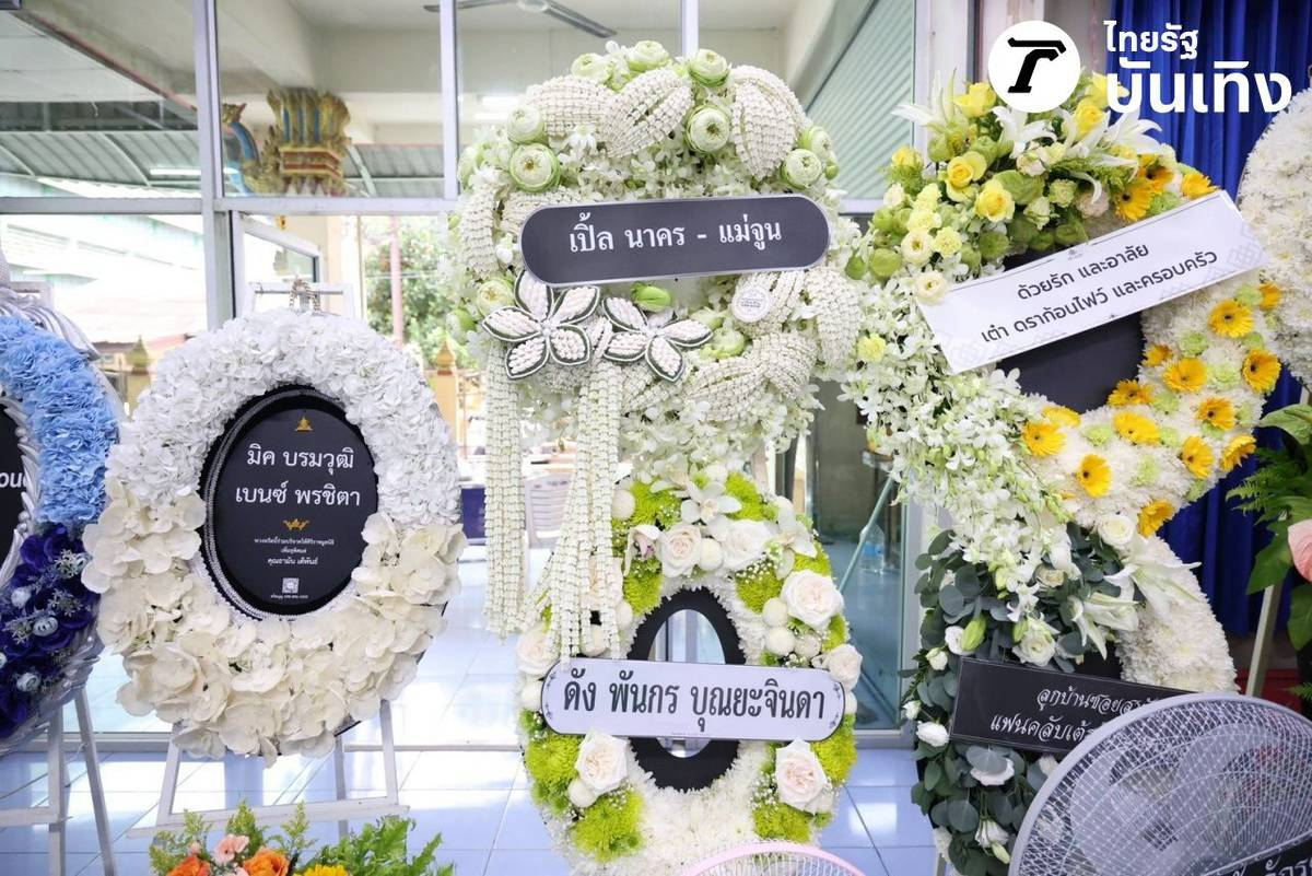 Tang lễ nam ca sĩ 8X được tìm thấy tử vong dưới sống: Mẹ già - bạn gái khóc nghẹn, dàn sao thất thần đến tiễn biệt- Ảnh 13.