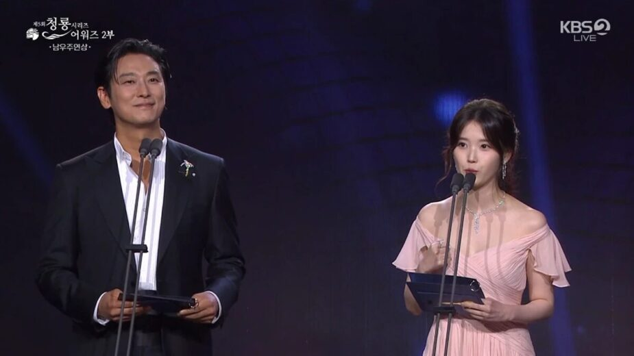 IU lộ diện tại Rồng Xanh: Diện mạo thế nào hậu chia tay và mắc bệnh nặng?- Ảnh 1.