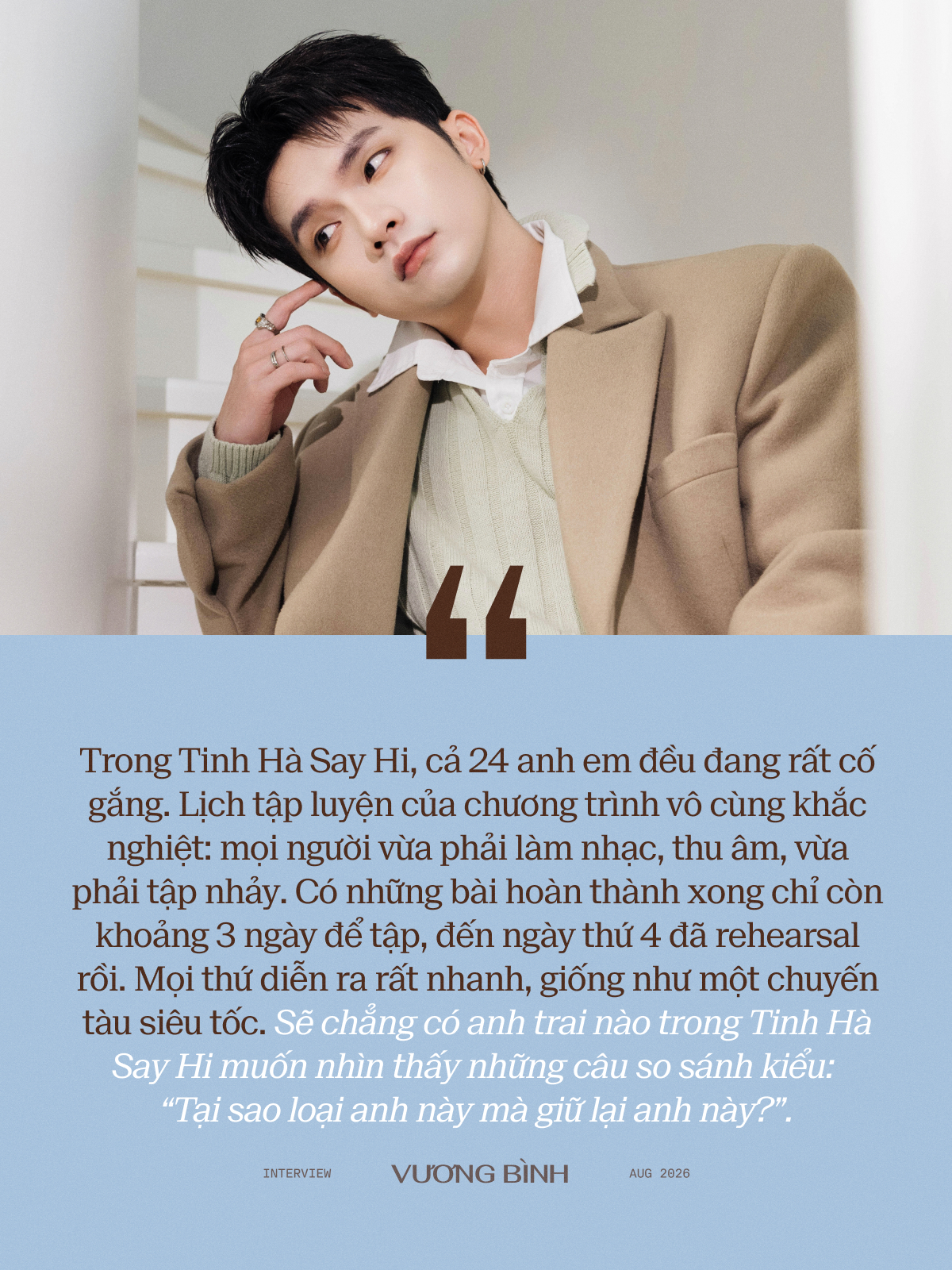 Vương Bình: Chẳng ai muốn nhìn thấy những câu so sánh “Tại sao loại Anh Trai này mà giữ lại anh kia?”- Ảnh 4.