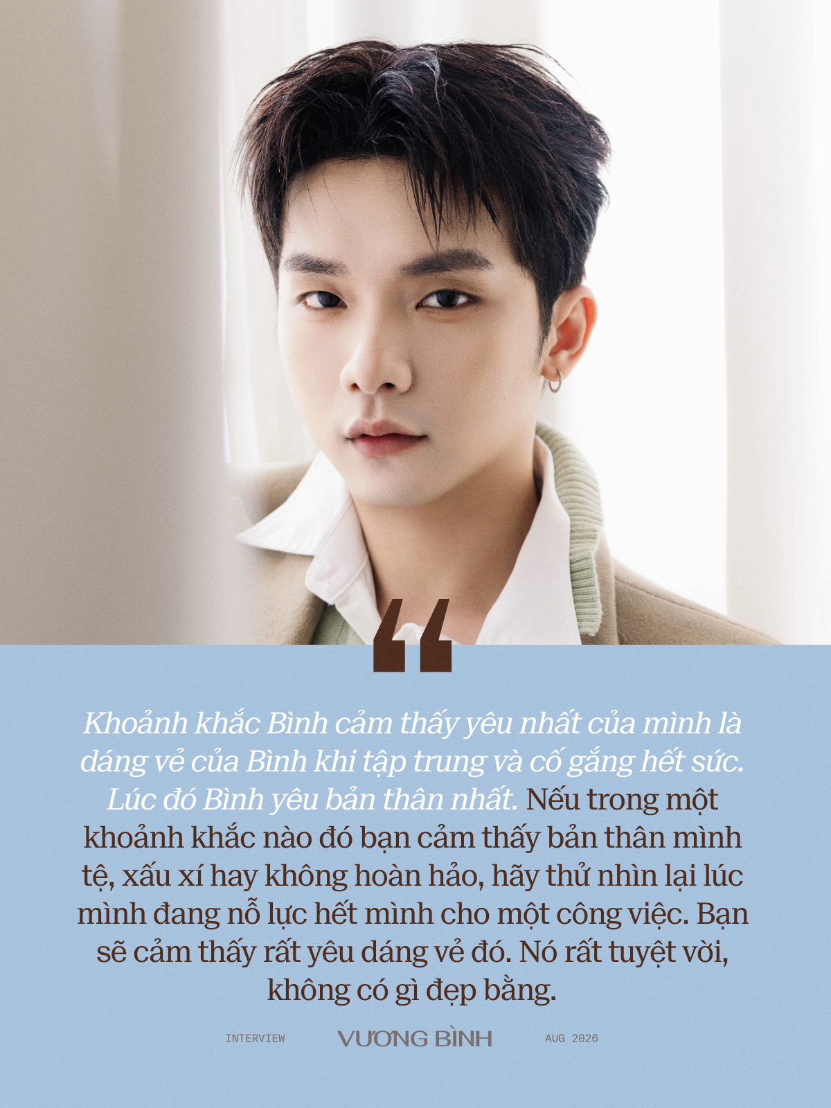 Vương Bình: Chẳng ai muốn nhìn thấy những câu so sánh “Tại sao loại Anh Trai này mà giữ lại anh kia?”- Ảnh 13.