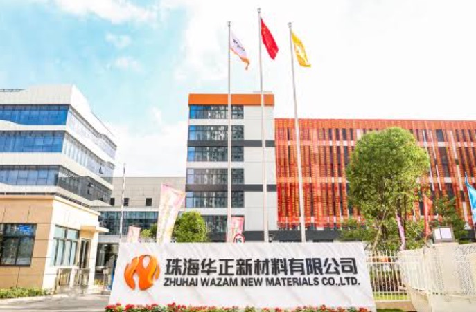 Ajinomoto được cho là cắt 30% nguồn cung vật liệu làm chip sang Trung Quốc: Vì sao hãng gia vị này lại nắm “yết hầu” ngành chip AI?- Ảnh 3. Ajinomoto được cho là cắt 30% nguồn cung vật liệu làm chip sang Trung Quốc: Vì sao hãng gia vị này lại nắm “yết hầu” ngành chip AI?- Ảnh 3.