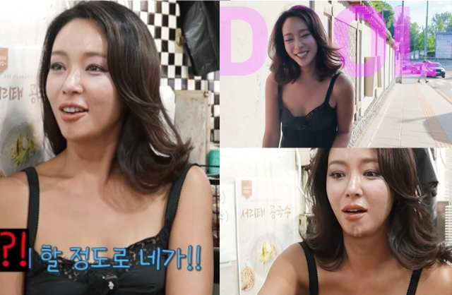 Hwang Jung Eum tụt dốc sau khi lĩnh án tù vì biển thủ công quỹ- Ảnh 3.