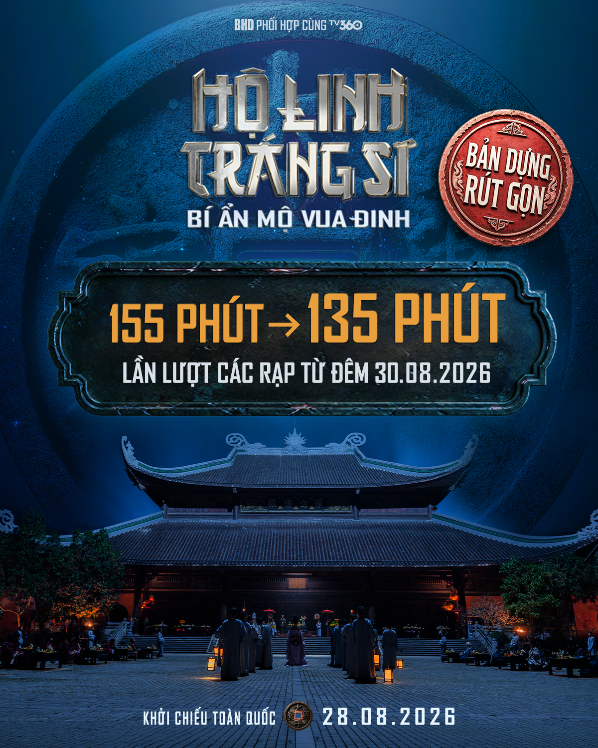 Hộ Linh Tráng Sĩ: Bí Ẩn Mộ Vua Đinh đổi bản phim mới trước thềm 2/9- Ảnh 1.
