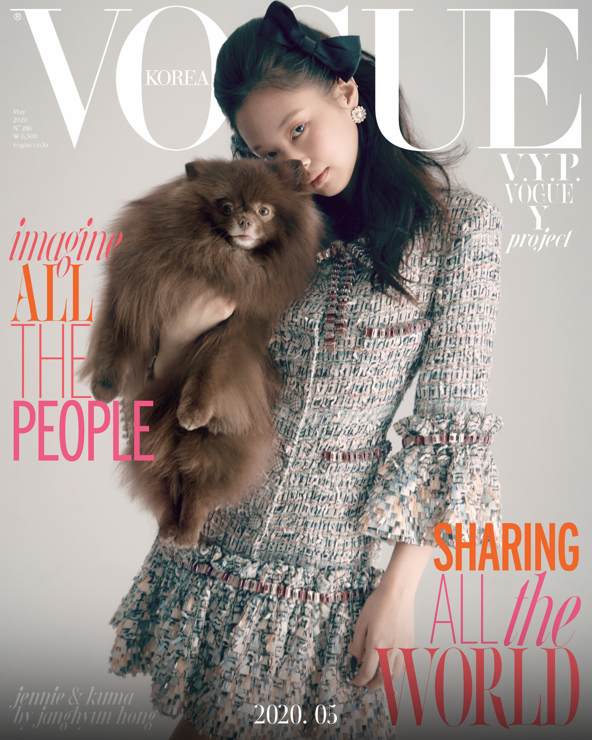Vogue nhìn lại 10 năm BLACKPINK: 4 cô gái "sến" giờ là những nữ hoàng không thể lật đổ- Ảnh 4.