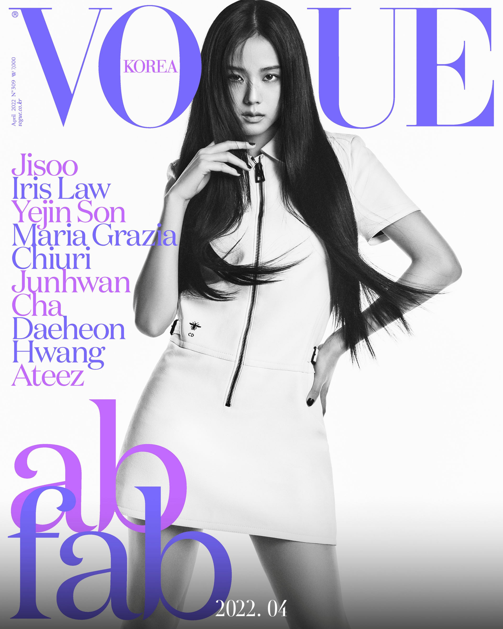 Vogue nhìn lại 10 năm BLACKPINK: 4 cô gái "sến" giờ là những nữ hoàng không thể lật đổ- Ảnh 6.