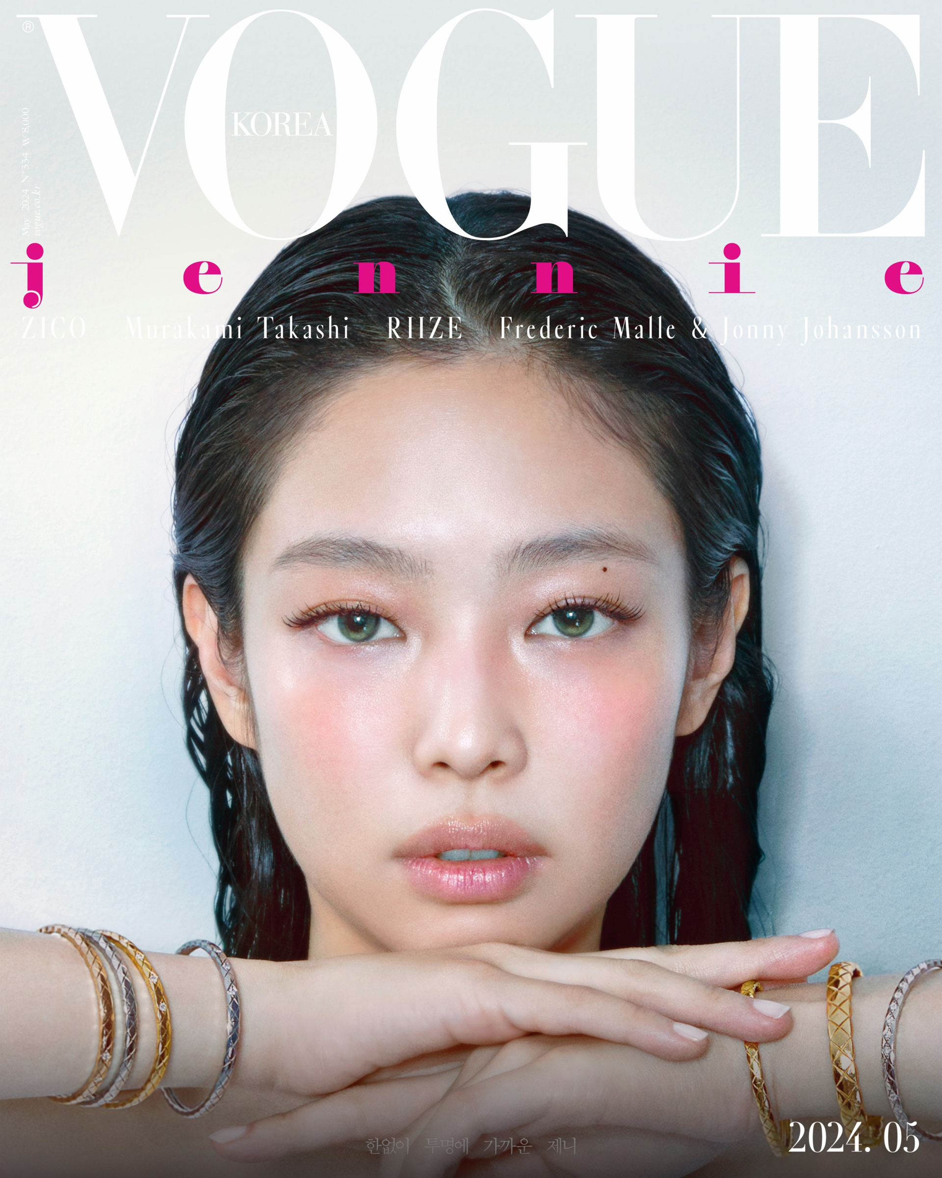 Vogue nhìn lại 10 năm BLACKPINK: 4 cô gái "sến" giờ là những nữ hoàng không thể lật đổ- Ảnh 7.