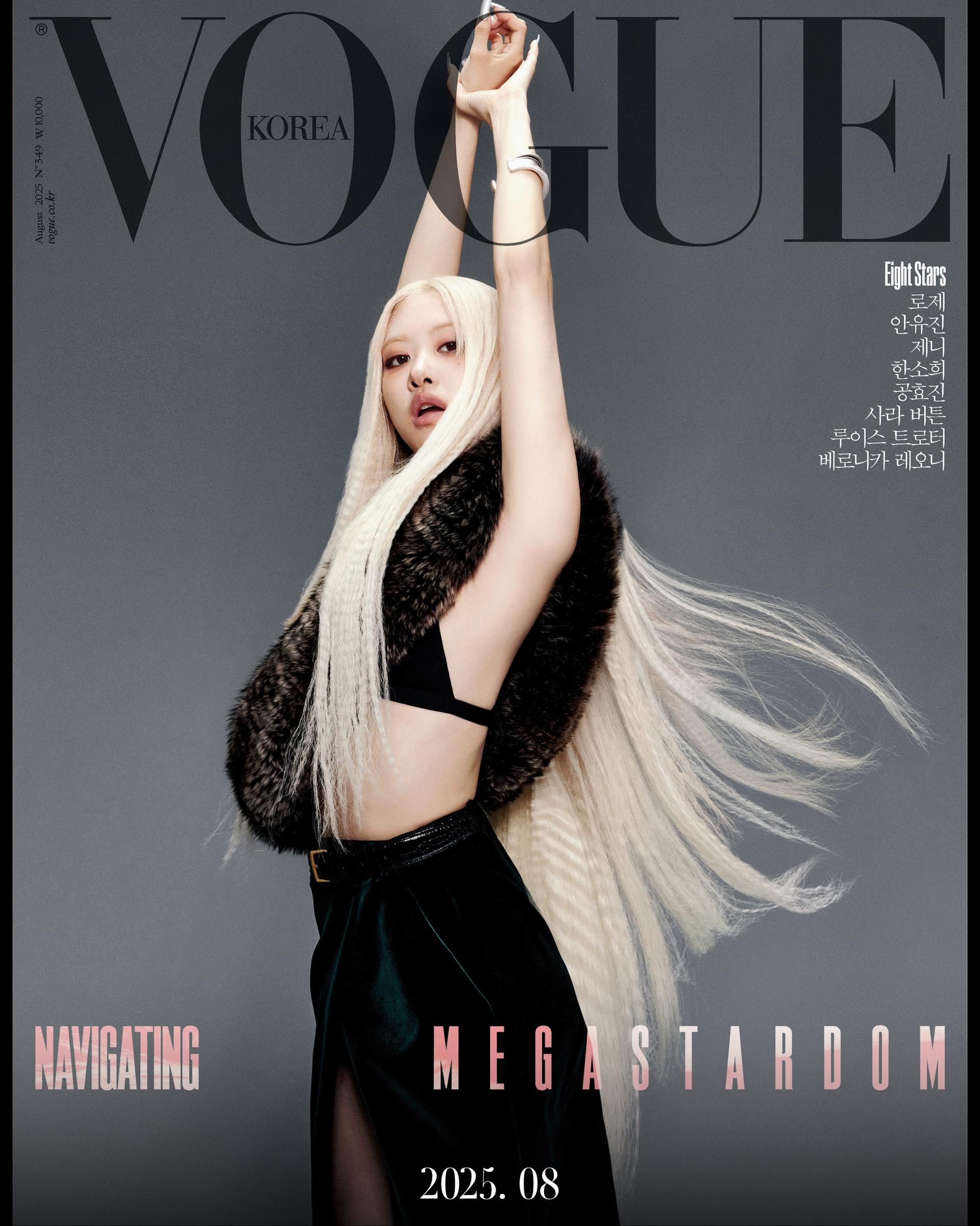 Vogue nhìn lại 10 năm BLACKPINK: 4 cô gái "sến" giờ là những nữ hoàng không thể lật đổ- Ảnh 10.