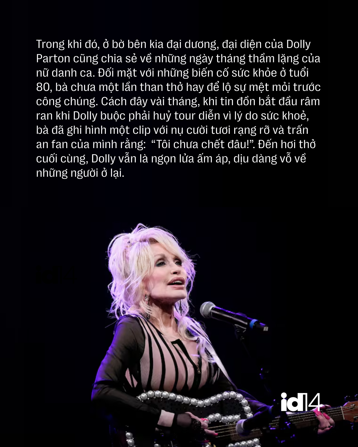 Tạm biệt Yayoi Kusama và Dolly Parton: Hai người phụ nữ dạy cả thế gian về một cuộc đời đáng sống - Ảnh 17.