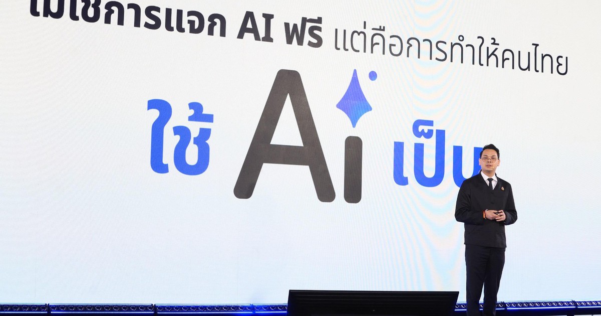 Thái Lan phát AI miễn phí cho 5 triệu dân, ngân sách 1.300 tỷ đồng