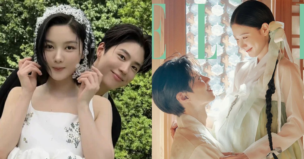 Kim Yoo Jung – Park Bo Gum lộ ảnh cưới?