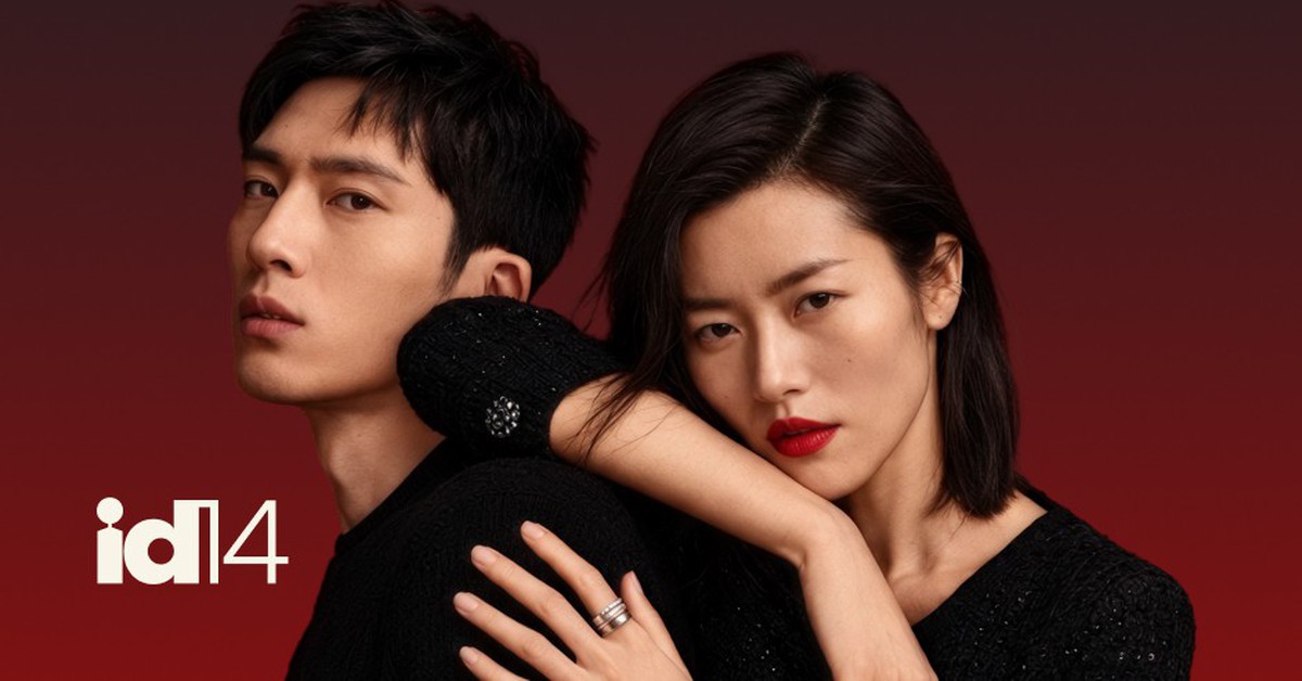 Chuyện tình chiếc xe máy điện đêm Bắc Kinh hay 6 năm âm thầm bên nhau của Tỉnh Bách Nhiên và Lưu Văn