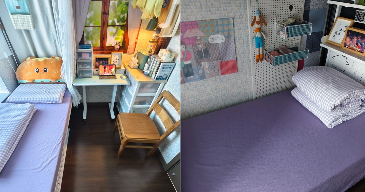 Căn phòng 4m² công ty cấp cho y tá lương 23 triệu/tháng