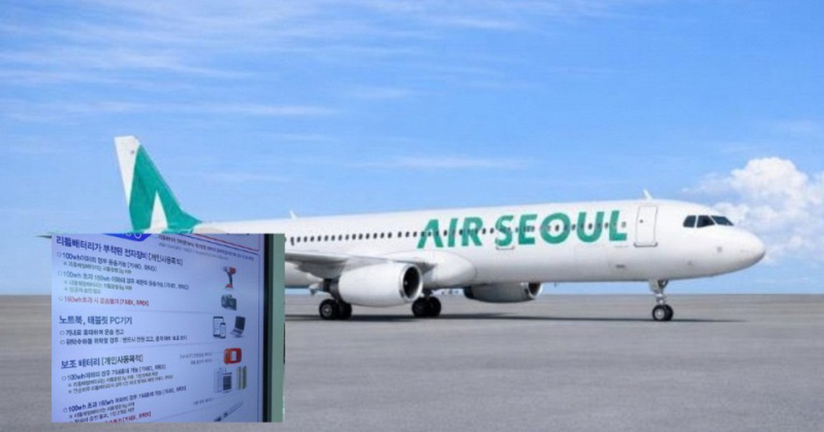 Máy bay từ Hàn Quốc đến Đà Nẵng chở 221 hành khách bốc cháy ngay trước giờ cất cánh, nghi do pin sạc dự phòng
