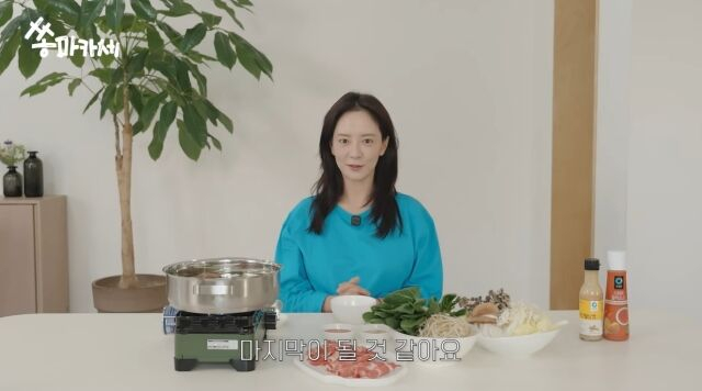 "Ngọc nữ Running Man" bị khán giả quay lưng hàng loạt- Ảnh 1.