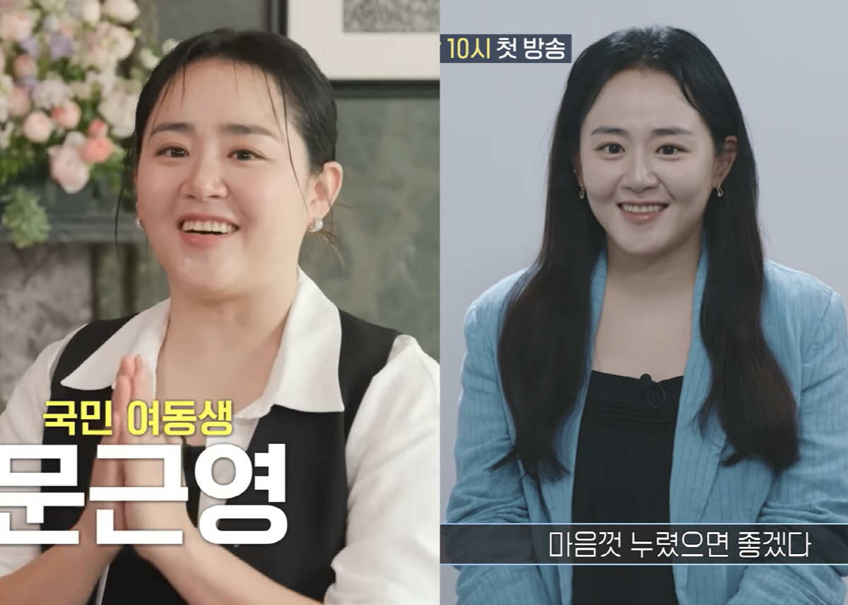 Không dám tin chuyện vừa xảy ra với Moon Geun Young sau khi kết hôn bí mật- Ảnh 1.