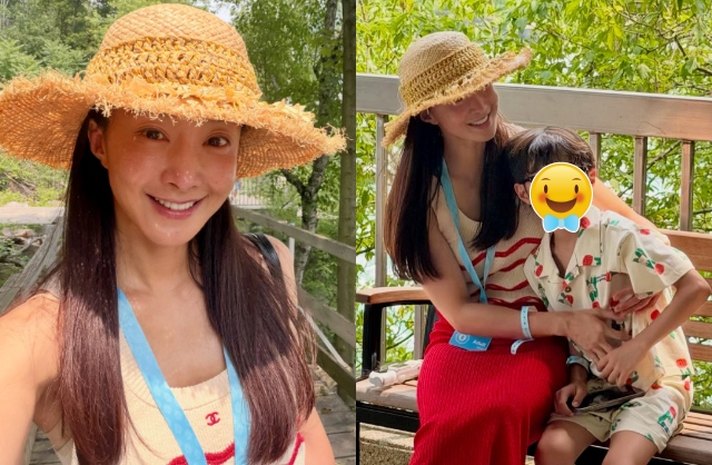 Nữ diễn viên tự làm thụ tinh ống nghiệm để mang thai con của chồng cũ đại gia, đứa trẻ vừa lộ diện đã gây ngỡ ngàng - Ảnh 4.