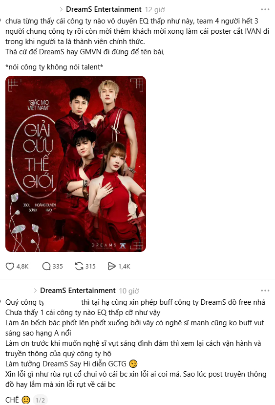 Cắt 1 Anh Trai khỏi poster Tinh Hà Say Hi, công ty giải trí phải xin lỗi- Ảnh 3.