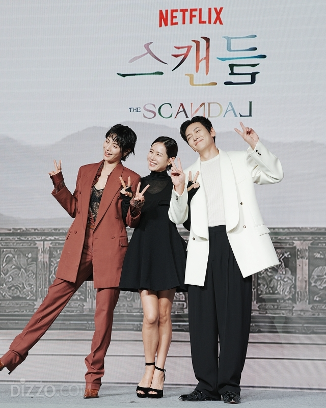 Sự kiện toàn sao khủng: Ji Chang Wook chuẩn bạch mã hoàng tử, mỹ nhân đẹp nhất thế giới ga lăng với Son Ye Jin- Ảnh 14.
