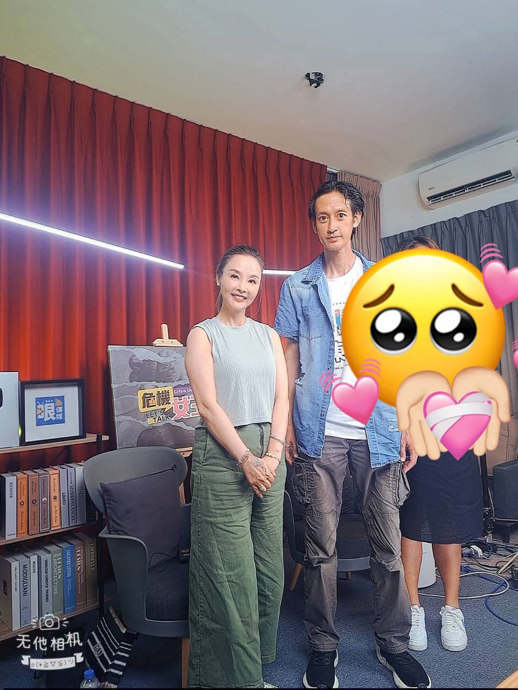 Tình hình của nam thần màn ảnh mất trí, ngày đêm đi lang thang khắp nơi sau cú sốc mẹ ruột qua đời- Ảnh 1.