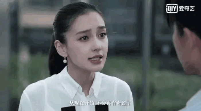 Sao nữ diễn dở nhất Cbiz tuyên bố xứng đáng với mức thù lao 312 tỷ đồng, giờ thất nghiệp không ai mời đóng phim- Ảnh 7.