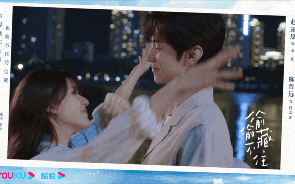 Top 5 phim ngôn tình được yêu thích nhất những năm gần đây: Phim ngôn tình siêu nhiều cảnh thân mật mùa hè 2026 chỉ xếp thứ 2- Ảnh 6.