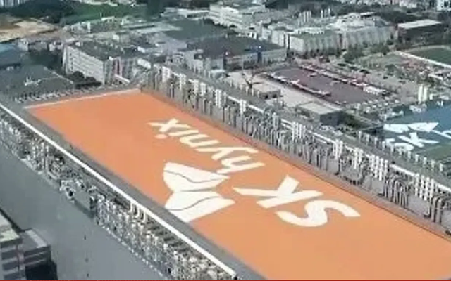 Nhật Bản vận động SK Hynix đầu tư xây dựng nhà máy bán dẫn