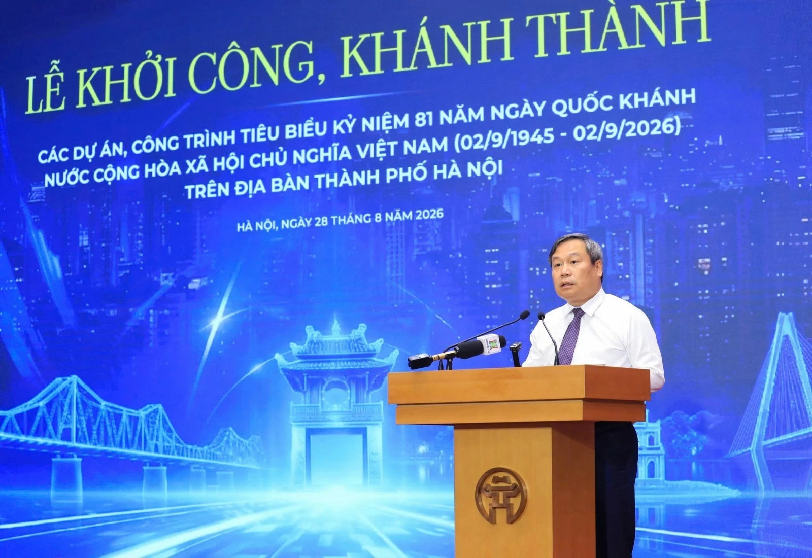 17 công trình, dự án mở thêm không gian phát triển cho Hà Nội 17 công trình, dự án mở thêm không gian phát triển cho Hà Nội