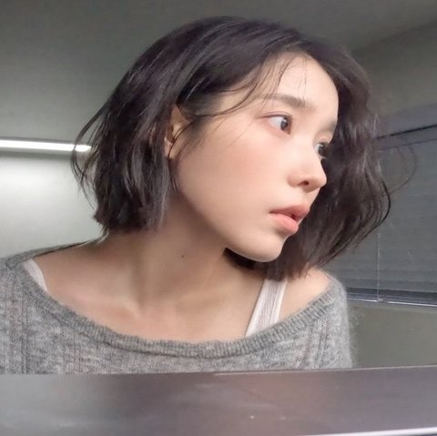 IU tranh thủ "dao kéo" nâng cấp nhan sắc sau khi chia tay Lee Jong Suk?- Ảnh 1.
