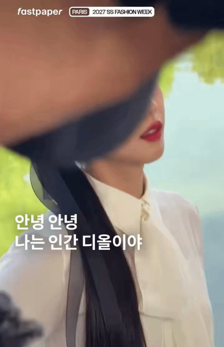 Jisoo nén khóc, nhường hết phần sang cho Jang Wonyoung và Địch Lệ Nhiệt Ba tại show Dior- Ảnh 5.