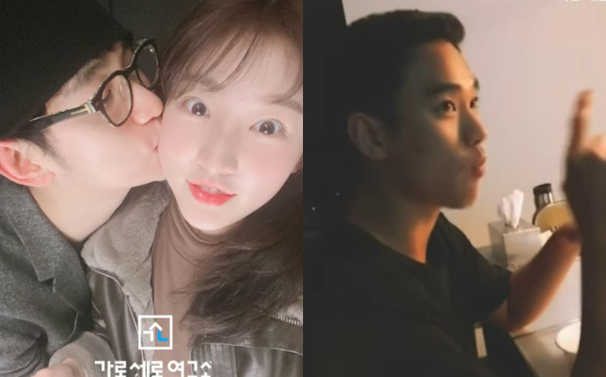 Chính thức khép lại vụ án Kim Soo Hyun hẹn hò Kim Sae Ron sau 16 tháng điều tra- Ảnh 2.