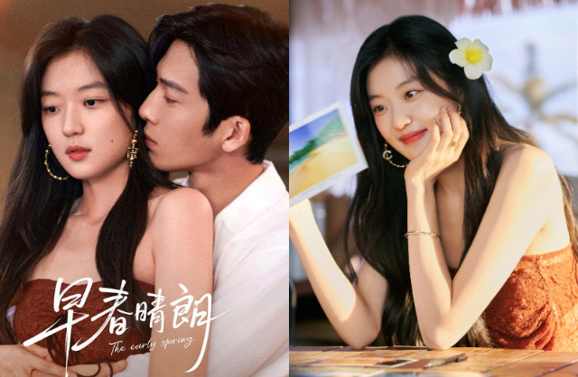 Tôn Thiên của "Đầu xuân tươi sáng" có gương mặt “kẹo ngọt” nhưng vóc dáng chuẩn như người mẫu: 5 bí quyết giữ dáng được tiết lộ - Ảnh 1.