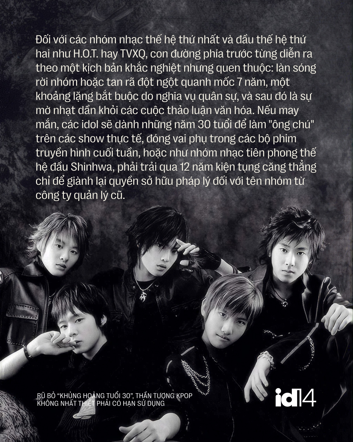 Rũ bỏ “khủng hoảng tuổi 30”, thần tượng Kpop không nhất thiết phải có hạn sử dụng- Ảnh 2.
