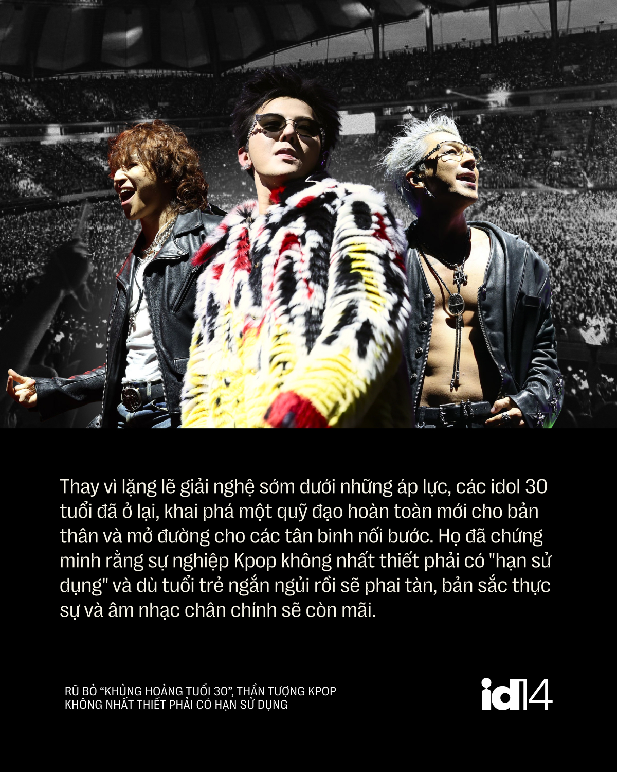 Rũ bỏ “khủng hoảng tuổi 30”, thần tượng Kpop không nhất thiết phải có hạn sử dụng- Ảnh 13.