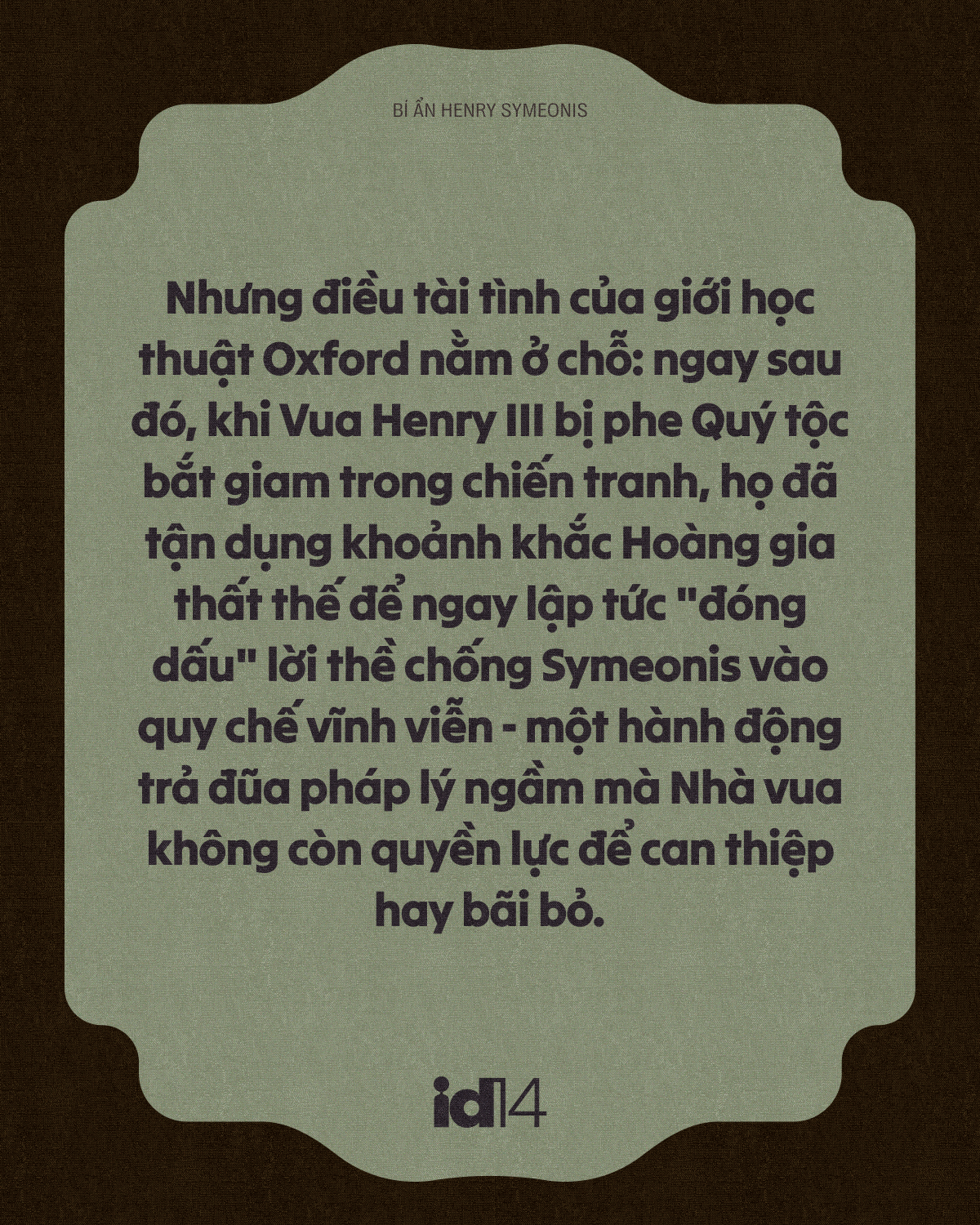 Bí ẩn Henry Symeonis: Vì sao sinh viên Oxford phải thề