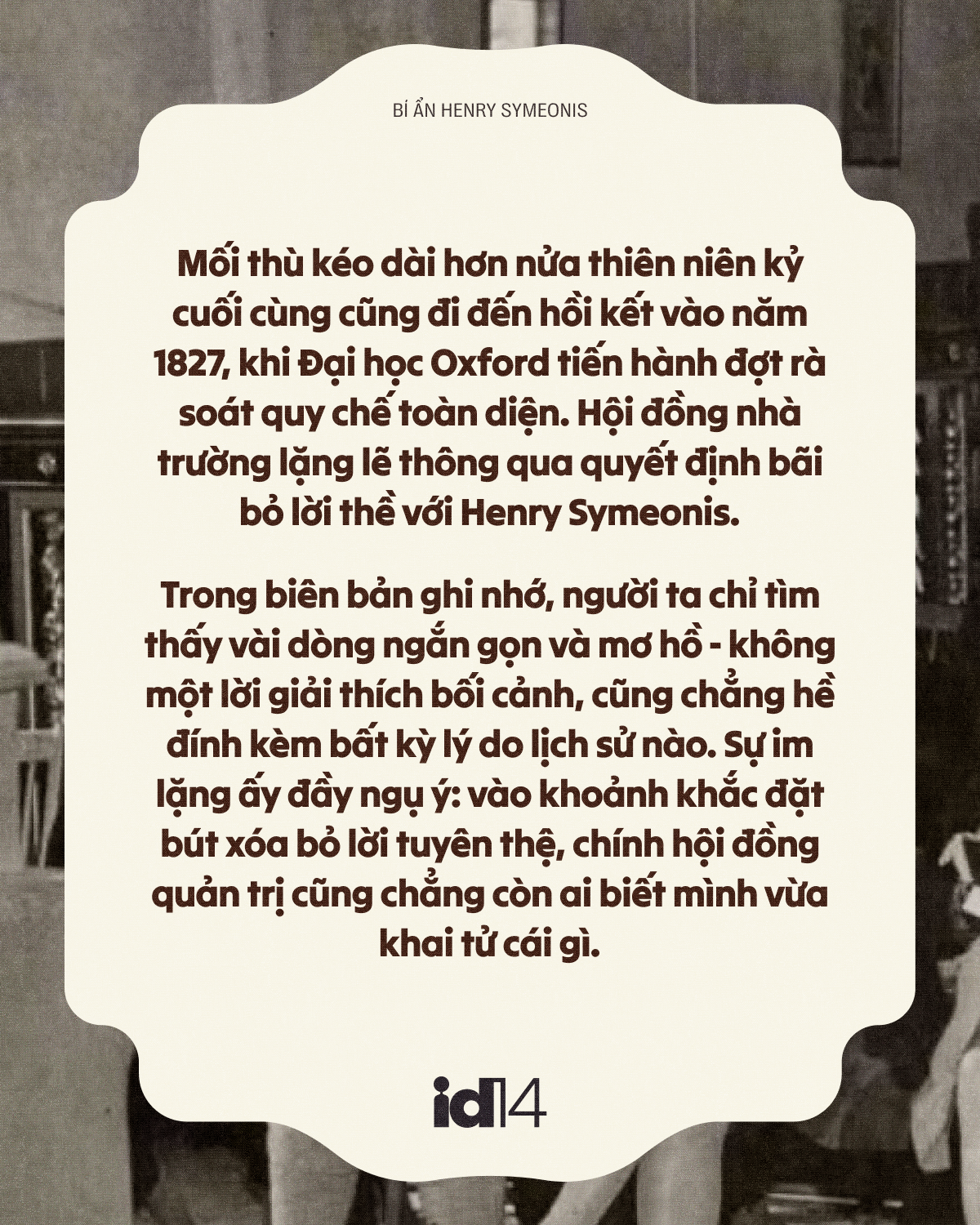 Bí ẩn Henry Symeonis: Vì sao sinh viên Oxford phải thề