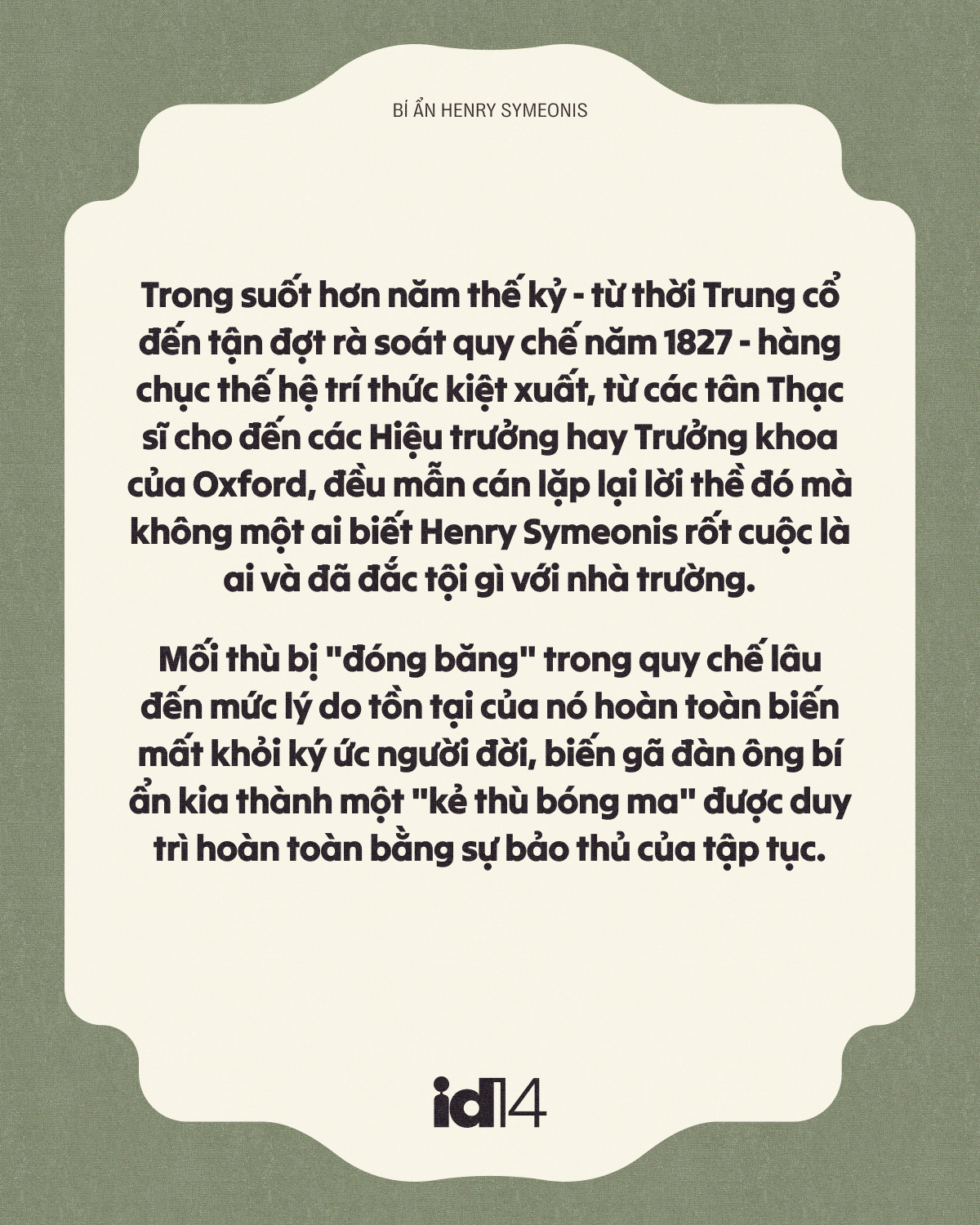 Bí ẩn Henry Symeonis: Vì sao sinh viên Oxford phải thề