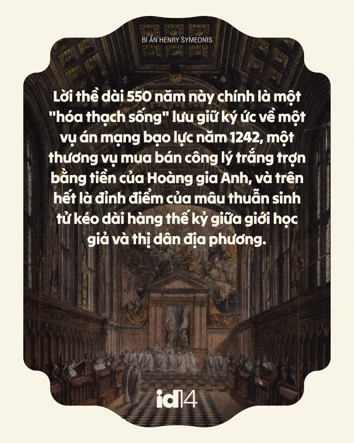 Bí ẩn Henry Symeonis: Vì sao sinh viên Oxford phải thề