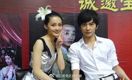 Mối tình đầu không thể quên của Dương Dương- Ảnh 5.