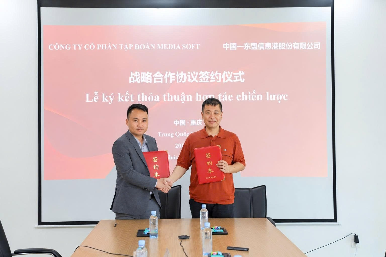 Media Soft và Cảng Thông tin Trung Quốc - ASEAN hợp tác phát triển giải pháp công nghệ, hướng tới thị trường ASEAN - Ảnh 2.