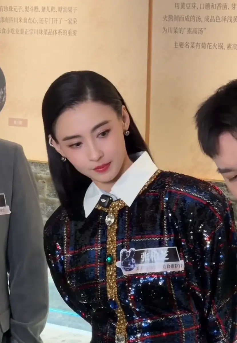 Trương Bá Chi khi không có filter- Ảnh 6.