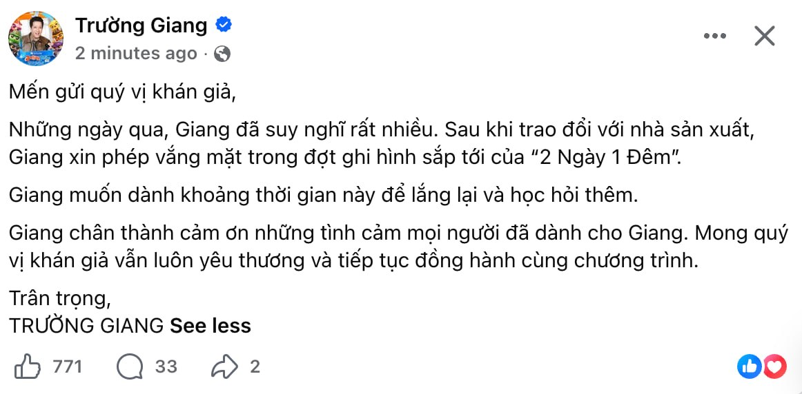 Nóng: Trường Giang thông báo rút khỏi 2 Ngày 1 Đêm- Ảnh 1.