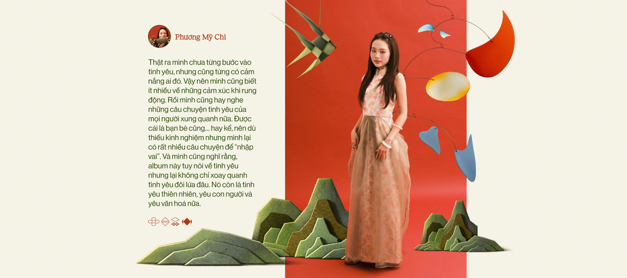 Phương Mỹ Chi: 