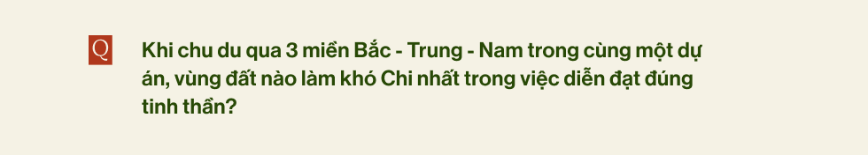 Phương Mỹ Chi: 
