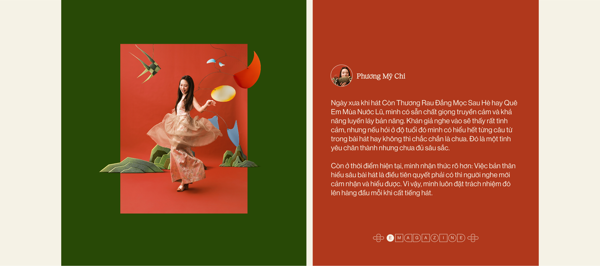 Phương Mỹ Chi: 
