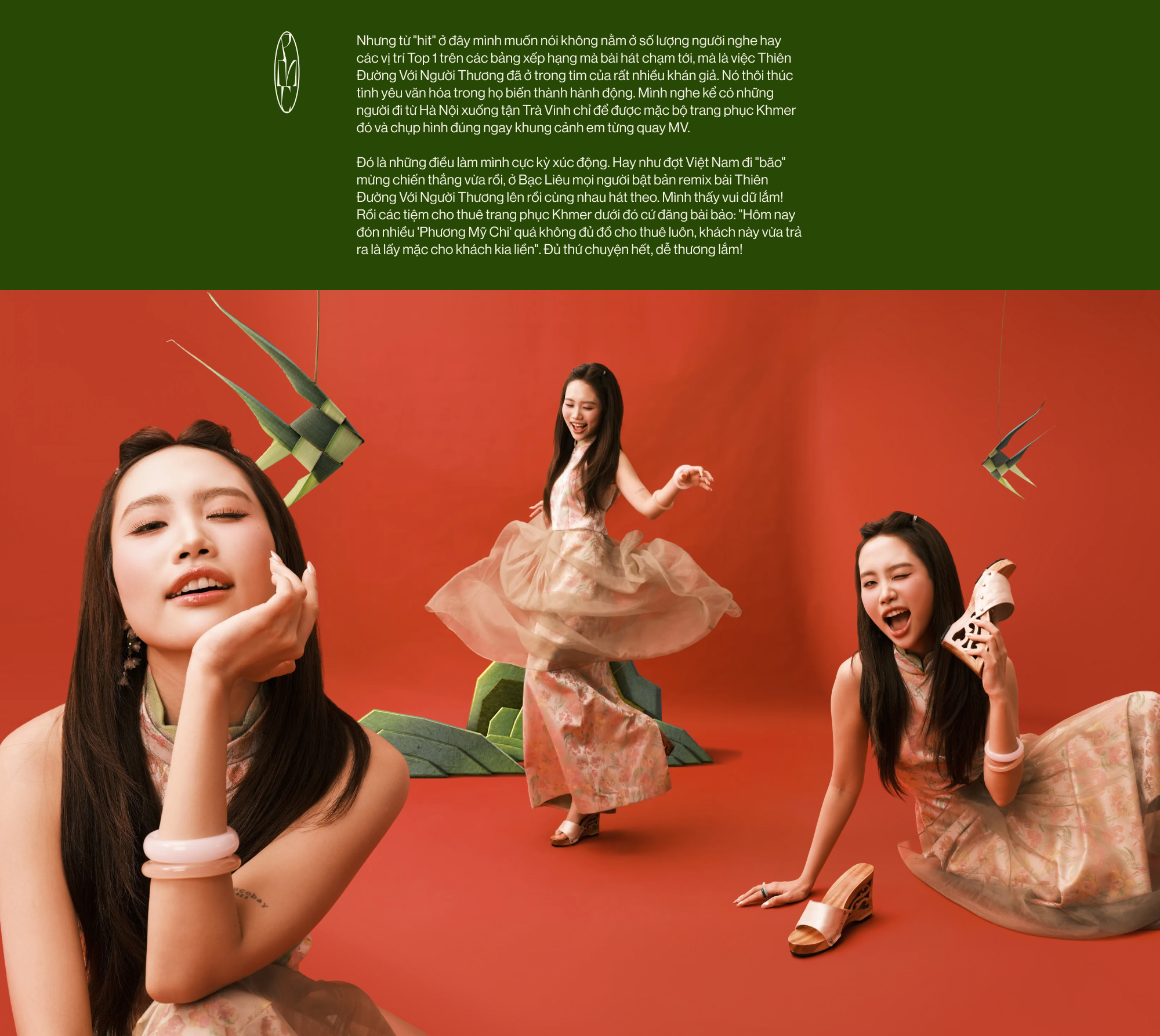 Phương Mỹ Chi: 